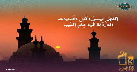 مطلوب فورا موظف استقبال